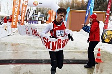 WINTER SkyRace 2017